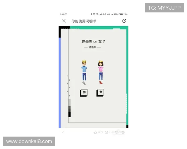 凯发CQ9电子游艺注册流程与新手入门指南快速上手体验精彩游戏乐趣