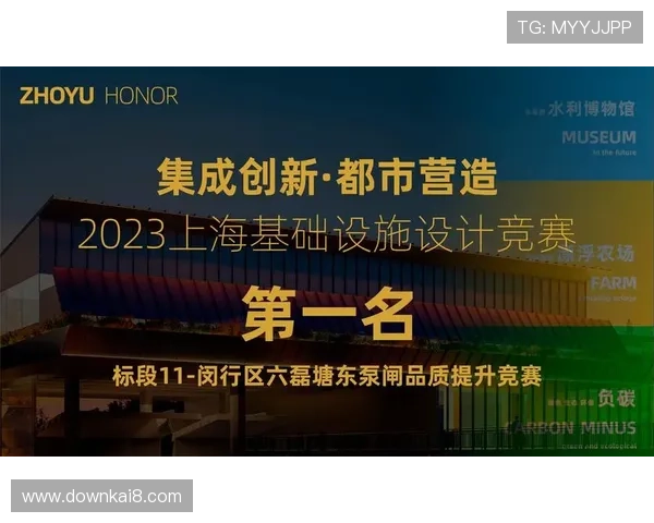 凯发旗舰厅地址手机下载安装指南,帮助玩家轻松获取官方安全版本