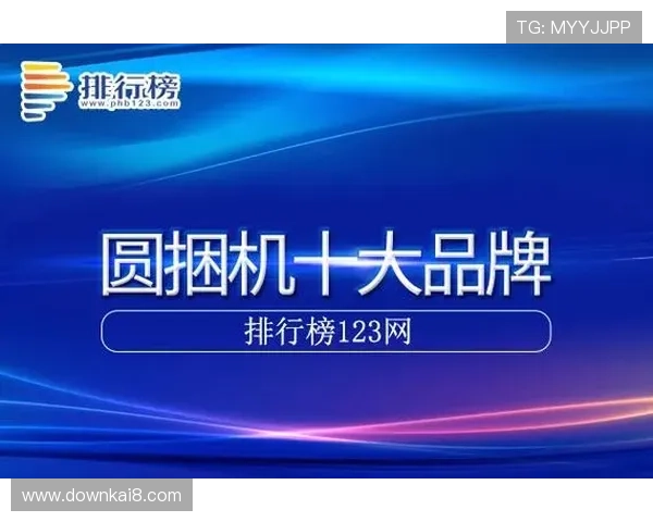 凯发直播官方首页入口安全可靠，提供多种便捷的登录方式，保障用户账号信息安全与隐私保护