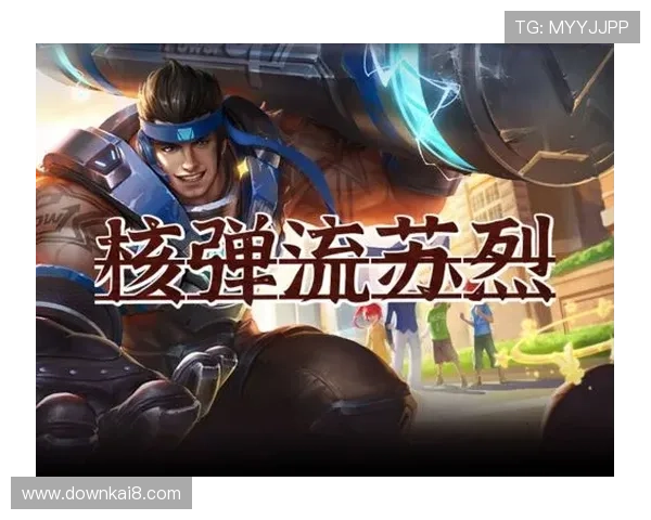 掌握凯发注册平台免费下载安装技巧提升游戏体验与操作效率