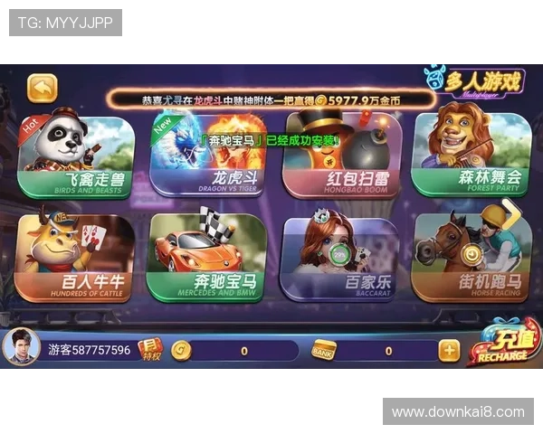 押庄龙虎赢钱秘籍揭秘让你在激烈对战中轻松实现盈利目标