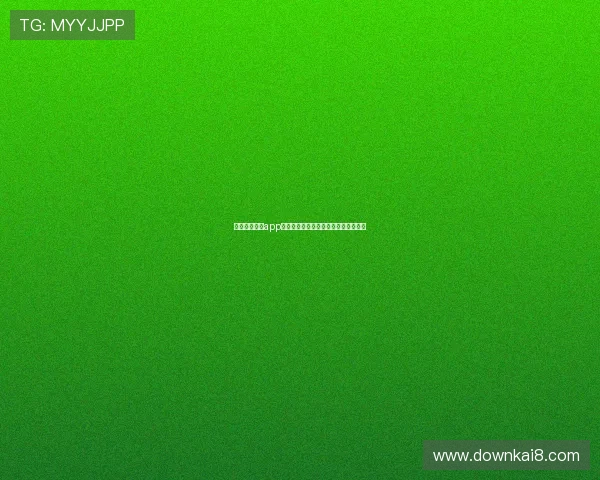 免费下载凯发app,体验丰富多彩的线上娱乐和游戏乐趣