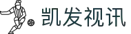 凯发视讯|凯发体育手机 - (中国)大同市凯发视讯发展股份有限公司欢迎您